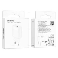 Зарядное устройство Borofone BA110A (white)