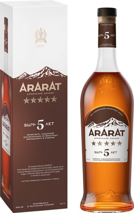 Коньяк Арарат 5 Звезд