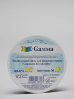 "Gamma" Эластомерная нить (спандекс) DS d 1 мм 18 м №19