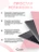 Чехол Gurdini для Macbook Air 13" New 2018 накладка пластик матовый Pink