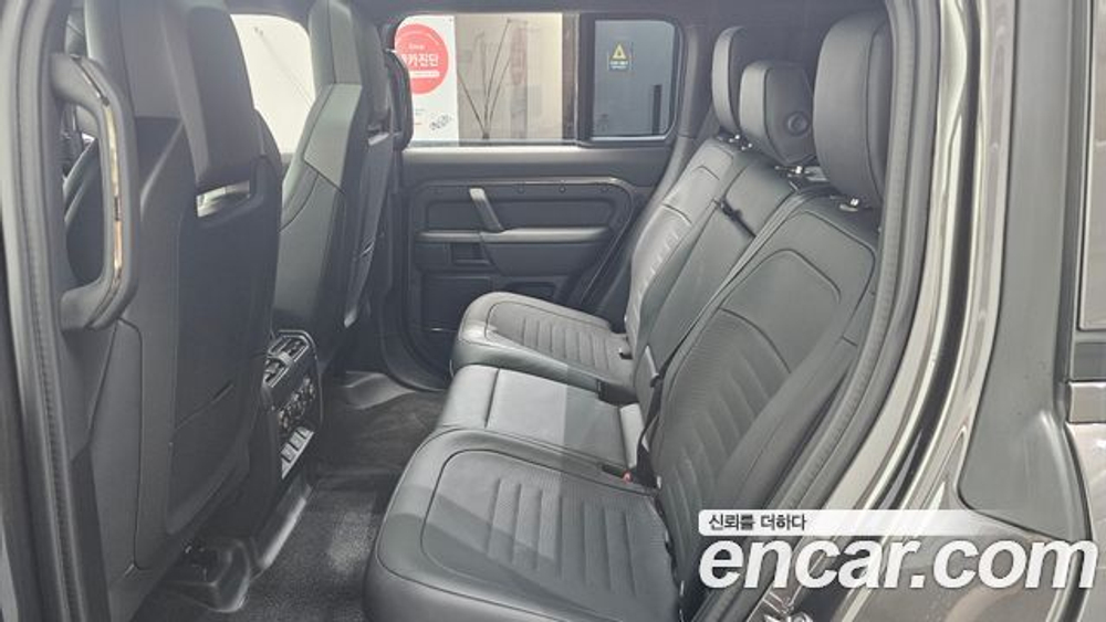 Land Rover Defender 110 P635 Octa — 2025