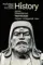 Чингисхан. Тиран. Владыка. Хан (европокет)