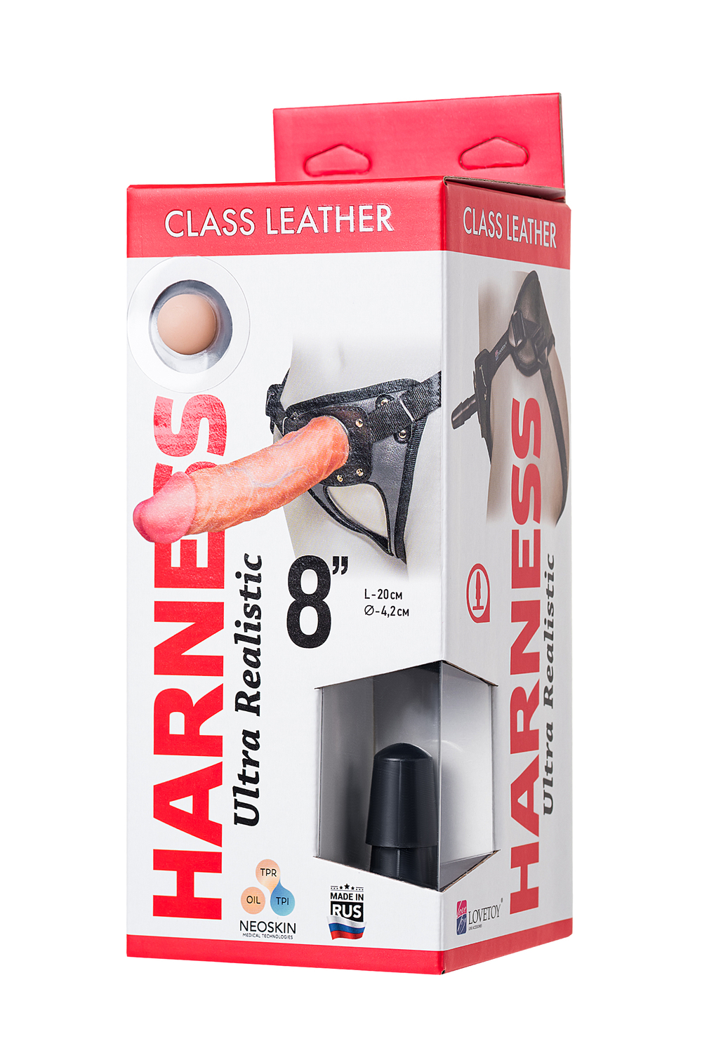 Страпон на трусиках LoveToy Harness 8 рестайлинг 20 см