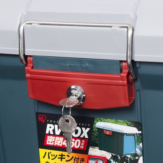 Экспедиционный ящик IRIS RV Box 460, замок.
