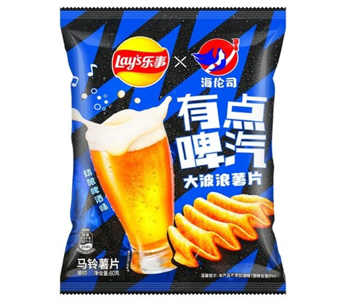 Чипсы Lay's Original Craft Beer
