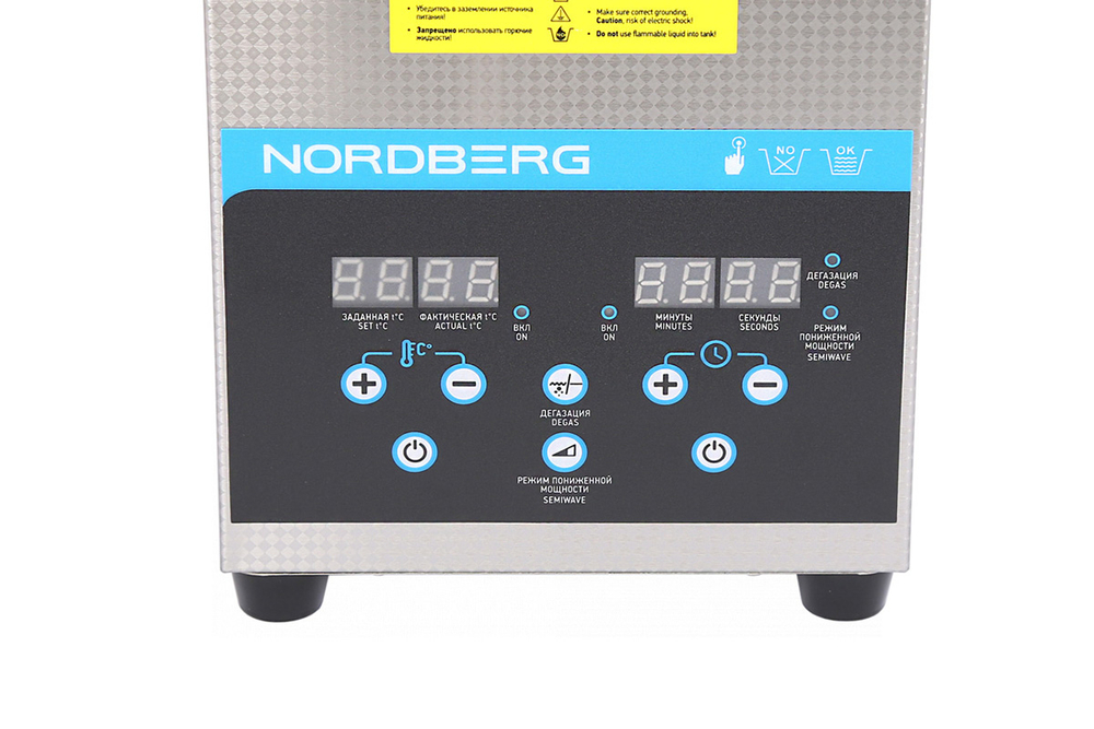NORDBERG (01-00008440) Ультразвуковая ванна, 2 л для CMA25AB