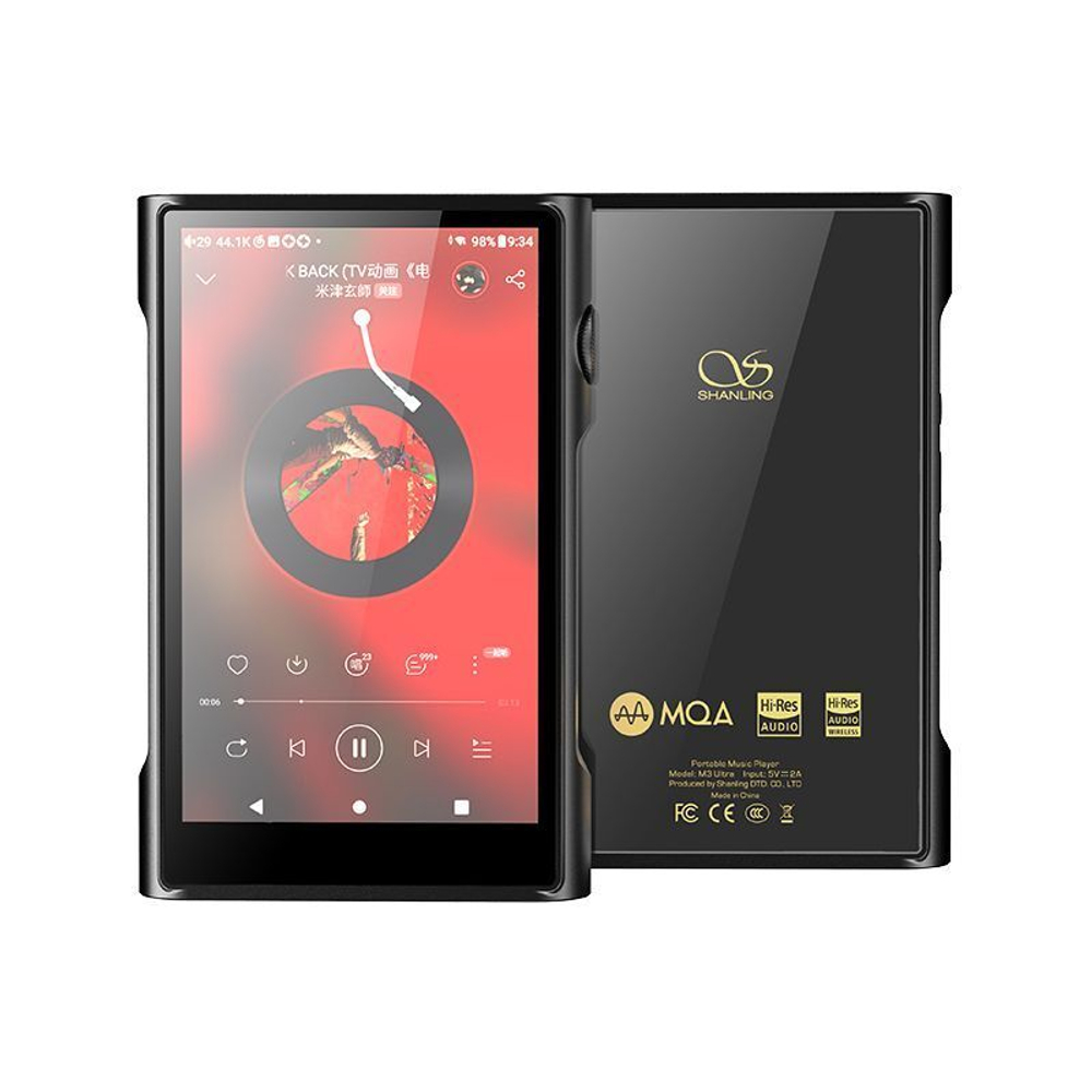 Аудиоплеер Shanling M3 Ultra with Leather Case (Green)
