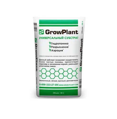 Пеностекло для растений GrowPlant