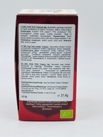 Чай Yogi Tea "Classic" травяной со специями 1 уп. 37,4 г (17 пакетиков по 2,2 г) (из Финляндии)