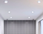 Встраиваемый точечный светильник TN145 WH/S белый/песок GU5.3 D96*56