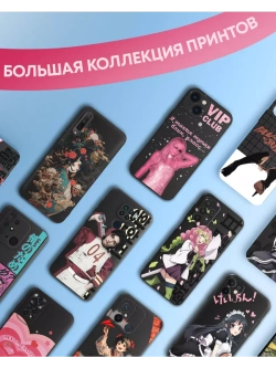 Чехол на Tecno Spark 20, 20C с принтом