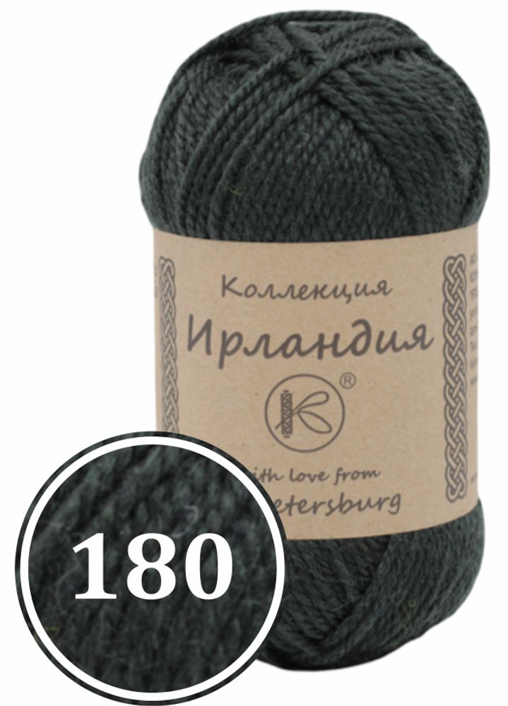 Пряжа смесовая "Ирландия" 100г (180)