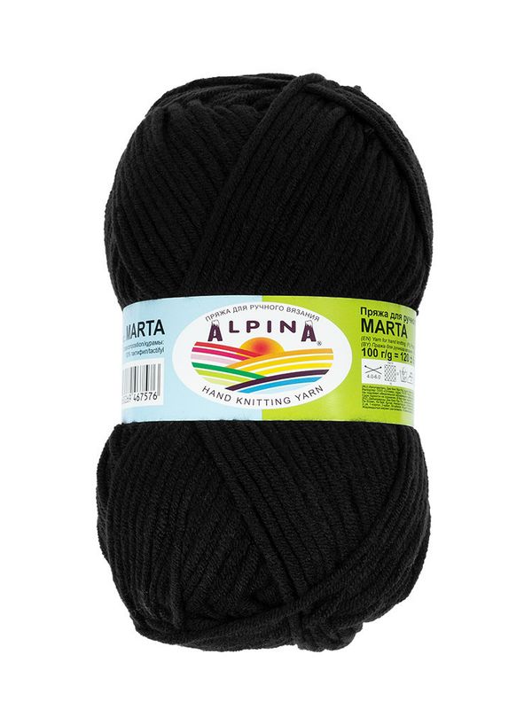 Пряжа Alpina Marta / уп.5 мот. по 100г, 120м, 002 черный
