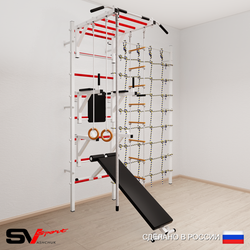 Шведская стенка Sv Sport 5270 (Турник рукоход/Брусья/Стойка/Скамья/Канат/Кольца/Лестница/Канатный лаз)