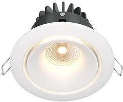 Точечный светильник Yin DL031-2-L12W Maytoni