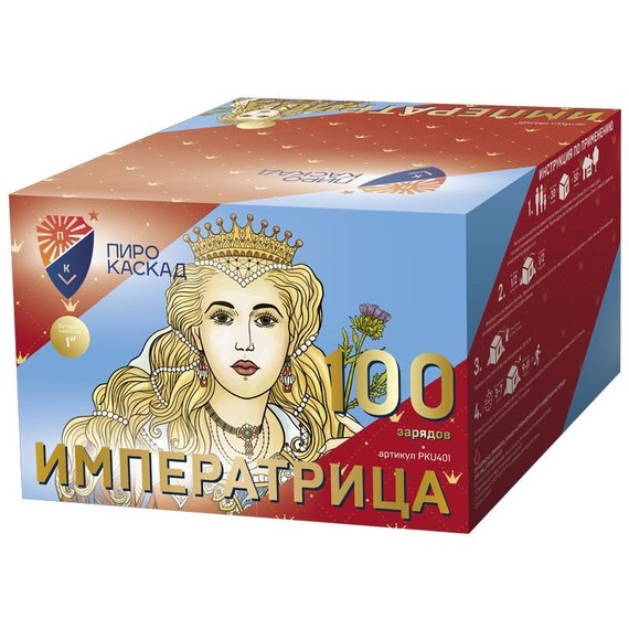 Батарея салютов Императрица (100/1) PKU401