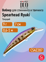 Воблер DUO Spearhead Ryuki 70 S, ANI4010 Pearl Ayu