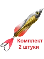 Блесна колебалка ВЬЮН 32,0g цвет 01