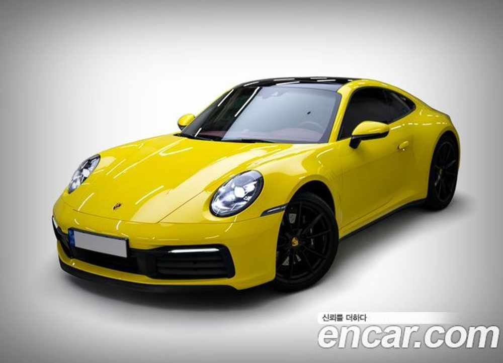 Porsche 911 Carrera S — 2020