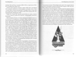 Rock Art. Т.4. Драгоценные камни. Ч.1 / Валерий Кучеренко