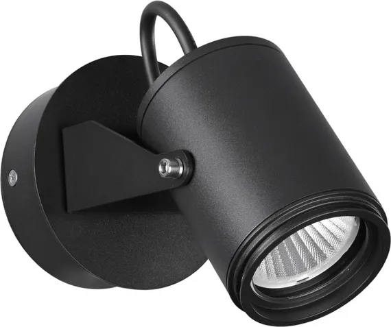 Настенный светильник уличный Stima 6647/10WL Odeon Light