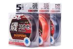 Леска LINESYSTEM Iso Fukase Suspend NL Dark Brown 150m #4,0 (0,33mm)