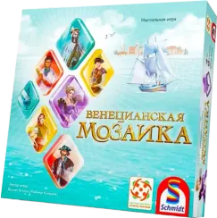 Венецианская мозаика