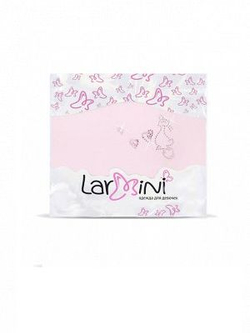 LARMINI Трусы LR-U-P-2B-05SLL-S, цвет белый
