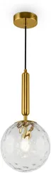 Подвесной светильник Zelda FR5123PL-01BS Freya