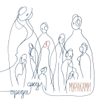 Мураками / Среди Акул (CD)