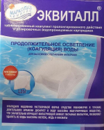 Эквиталл таблетки 1 кг, коагулянт медленнорастворимый
