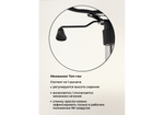 Компьютерное кресло Woodville Reus pu white, chrome