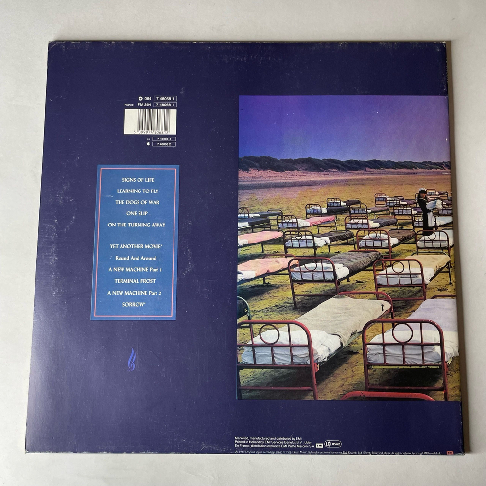 Винтажная виниловая пластинка LP Pink Floyd A Momentary Lapse Of Reason (Нидерланды 1987)