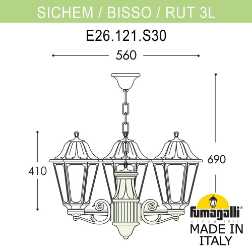 Уличный подвесной светильник Fumagalli RUT E26.120.S30.VYF1R