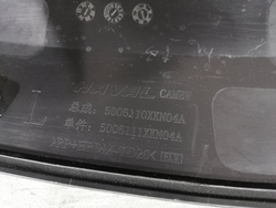 Накладка крыла переднего левого Haval Dargo 22-нв Б/У Оригинал 5006110XKN04A