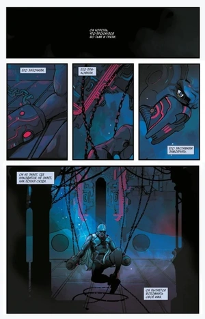 Чёрный Гром. Золотая Коллекция Marvel (лимитированная обложка) б/у