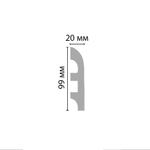 Плинтус напольный дюрополимер под покраску A016 99×20×2000 мм DecoMaster