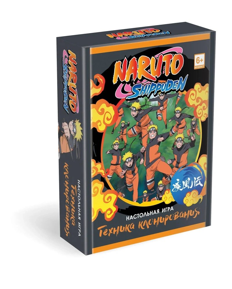 Настольная игра «‎Наруто»‎. Техника клонирования