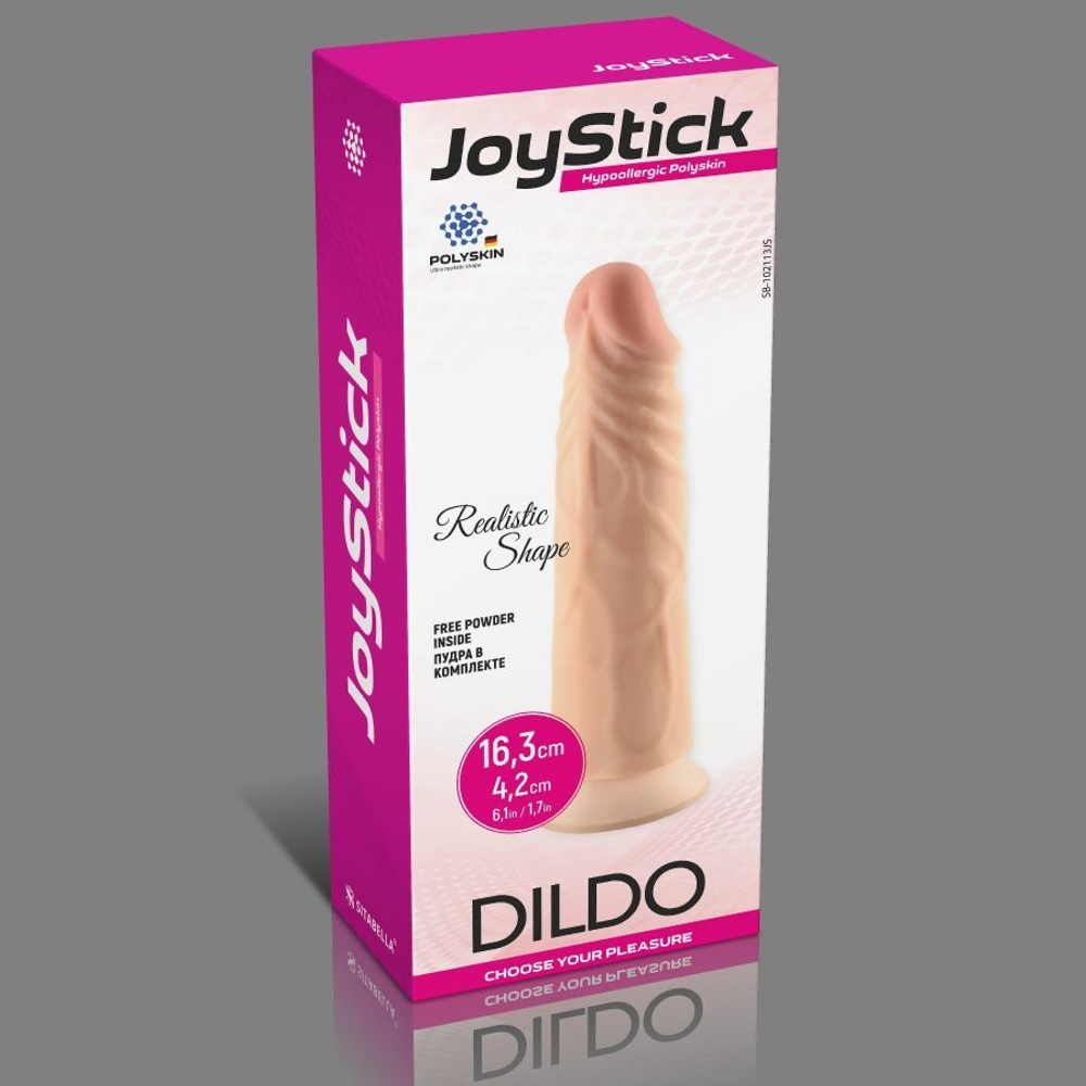 Телесный фаллоимитатор JoyStick на присоске - 16,3 см. (Цвет: телесный)