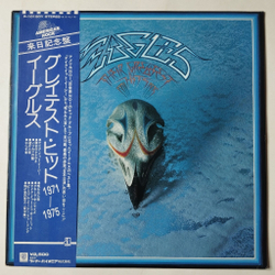 Винтажная виниловая пластинка LP Eagles Their Greatest Hits 1971 1975 (Japan 1976) (Obi) Desperado