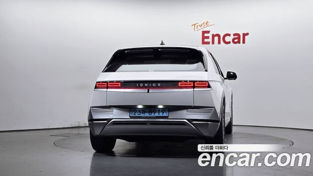 Hyundai Ioniq5 Long range — 2022