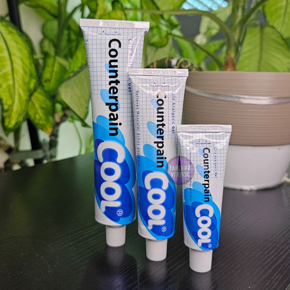 Гель Counterpain Каунтерпэйн охлаждающий (синий) 30 гр