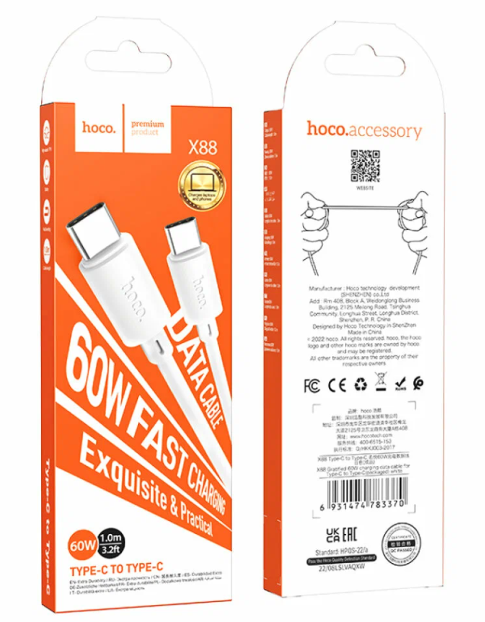 Usb Кабель-зарядка Type-C на Type-C Hoco X88 3.0A  60W 1M белый