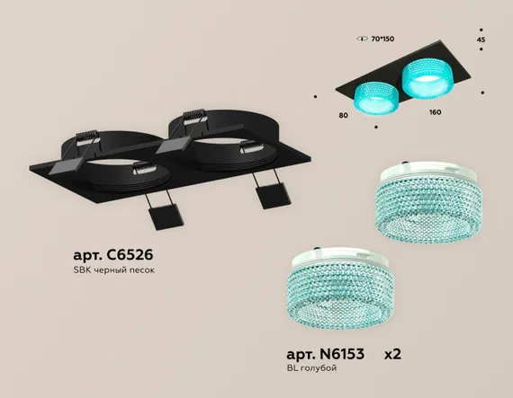 Точечный светильник Techno Spot XC6526043 Ambrella