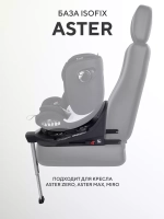 База ISOFIX для детских автокресел ASTER, MIRO