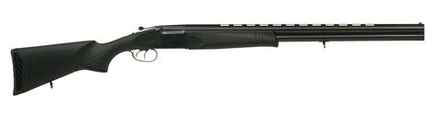 Ружье МР-27ЕМ, 12/76, 725 мм, пластик, сменные ДС (3), цветная мушка