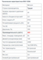 Вентилятор канальный ВКК-100М