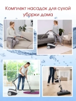Пылесос THOMAS AQUATIC PANDA