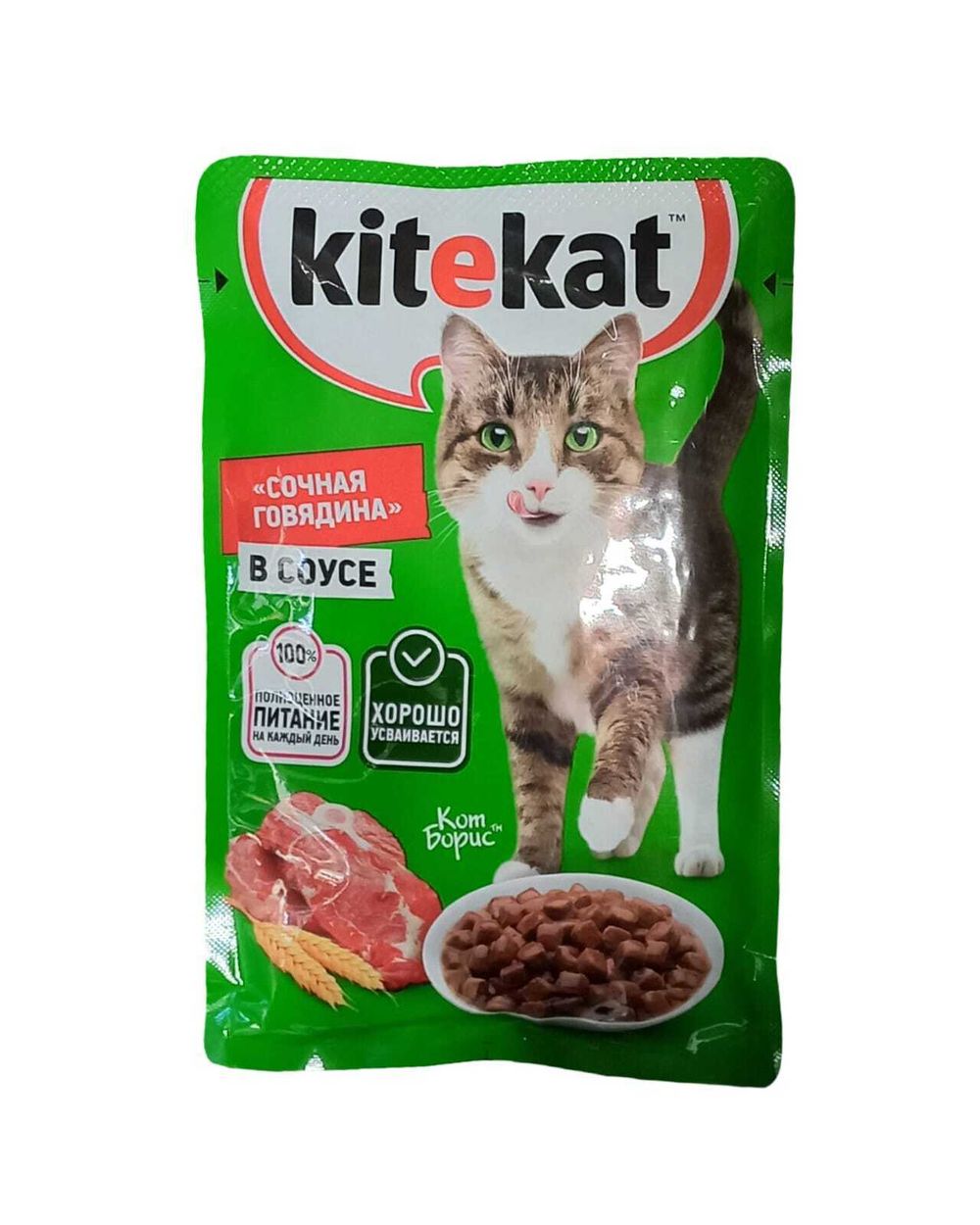 Корм "KiteKat" с говядиной в желе 85г
