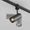 Трековый светильник Focus Led TR163-1-10W3K-M-B Maytoni